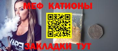 стаф Кулебаки