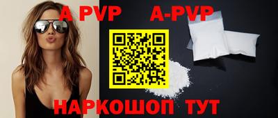 стаф Кулебаки