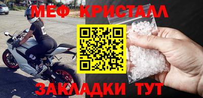 стаф Кулебаки