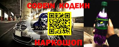стаф Кулебаки