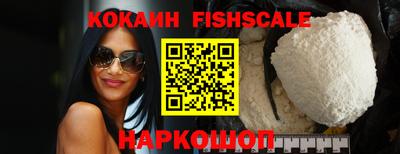гидра Кунгур