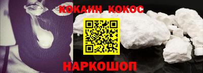 трава Кумертау