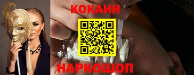 стаф Кулебаки