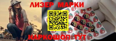 трава Кумертау