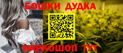 гидра Кунгур