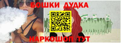 стаф Кулебаки