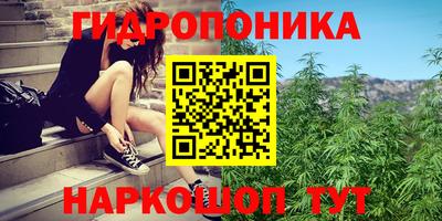 трава Кумертау