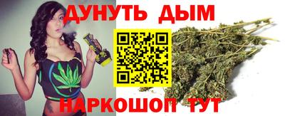 стаф Кулебаки