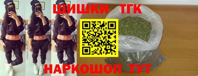 трава Кумертау