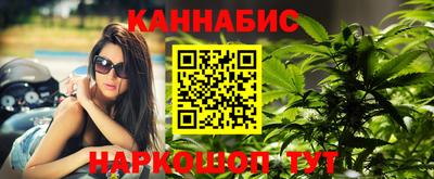 гидра Кунгур