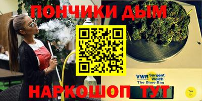 стаф Кулебаки