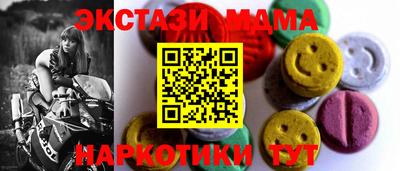 стаф Кулебаки