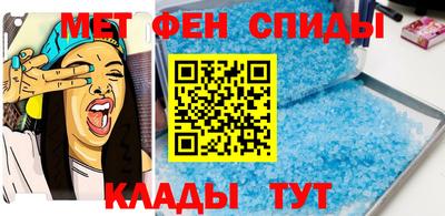 трава Кумертау