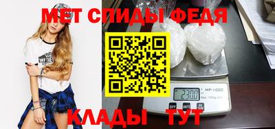стаф Кулебаки