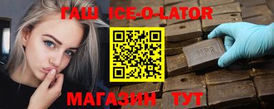 трава Кумертау